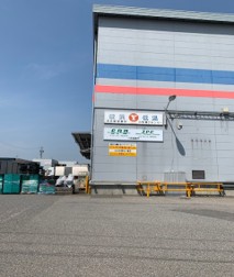 小牧支店 １F2F建て1,800坪