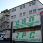 本社 社屋